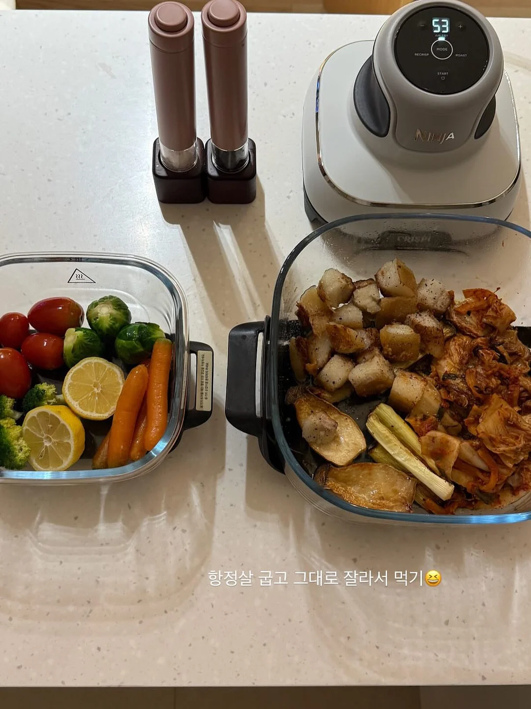 레이저 서바이벌게임+짚라인+네트플레이+암흑미로 체험 5
