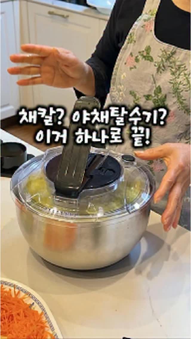 블루 플라워 홀터 탑