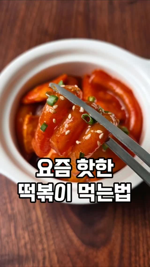 생토노레 제과 기술 클래스