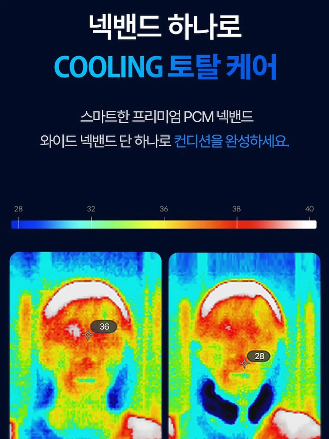 리페론 재생크림 12