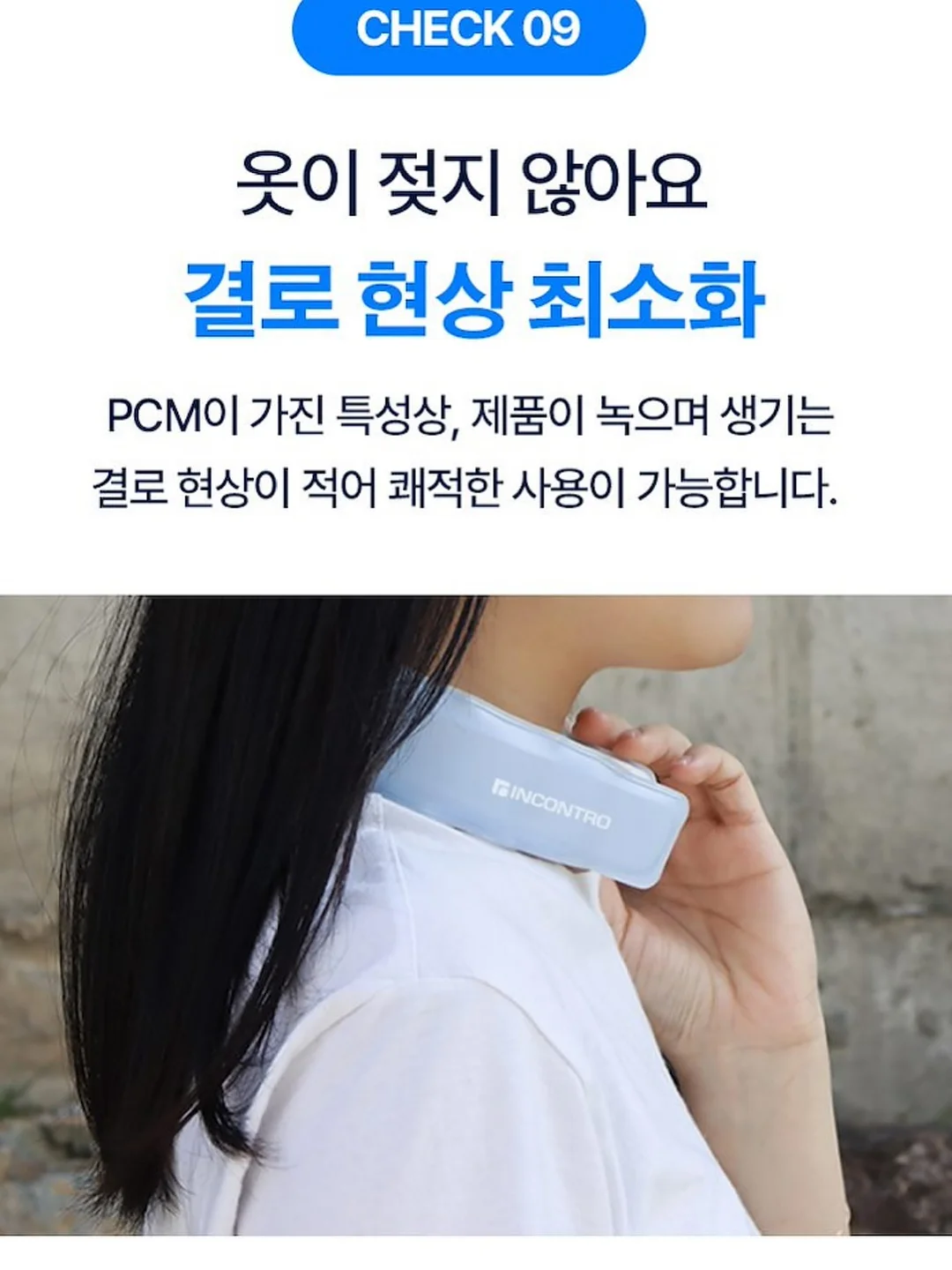 리페론 재생크림 15