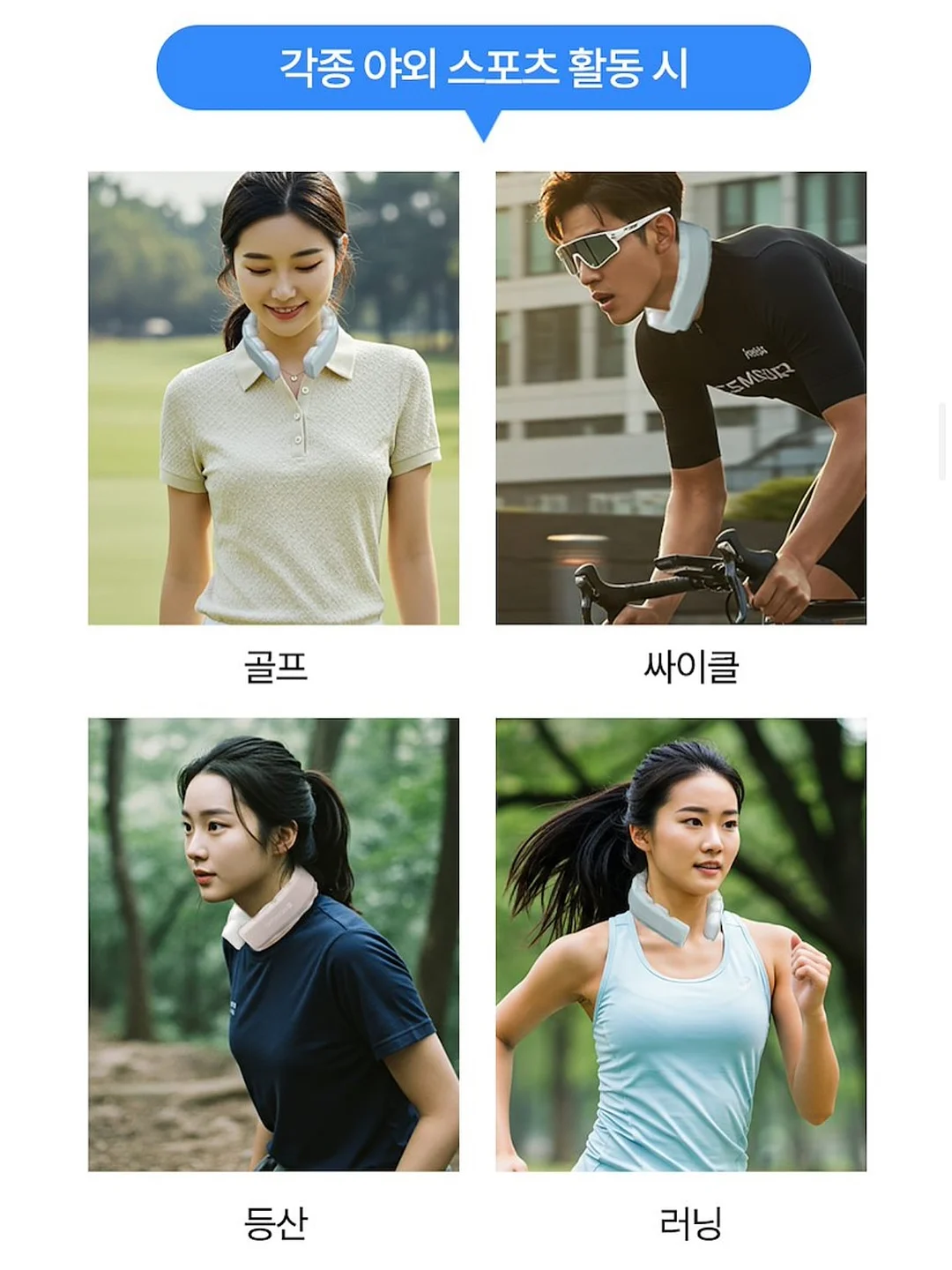 리페론 재생크림 18