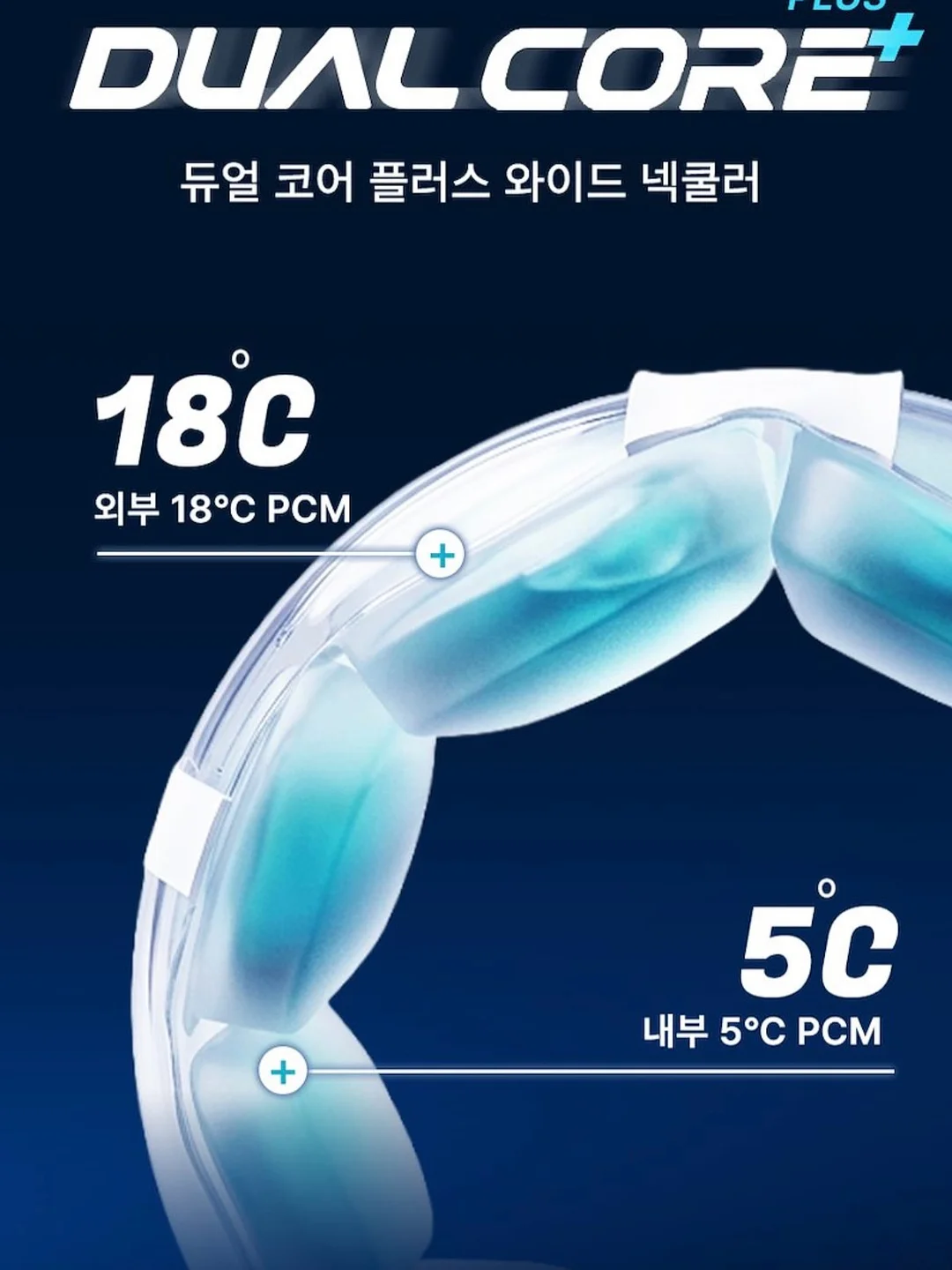 리페론 재생크림 9
