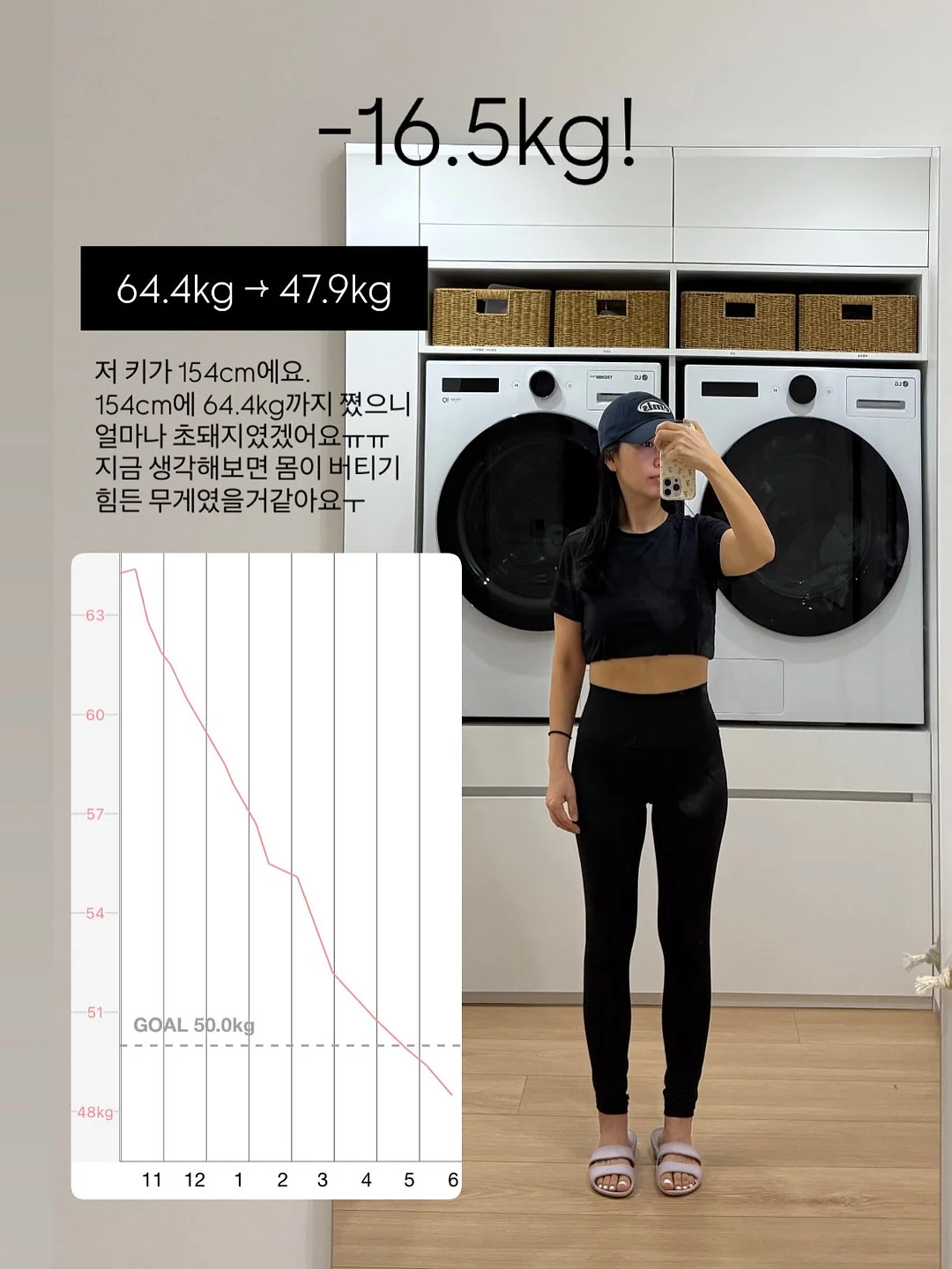 카메라 변신 케이스 1