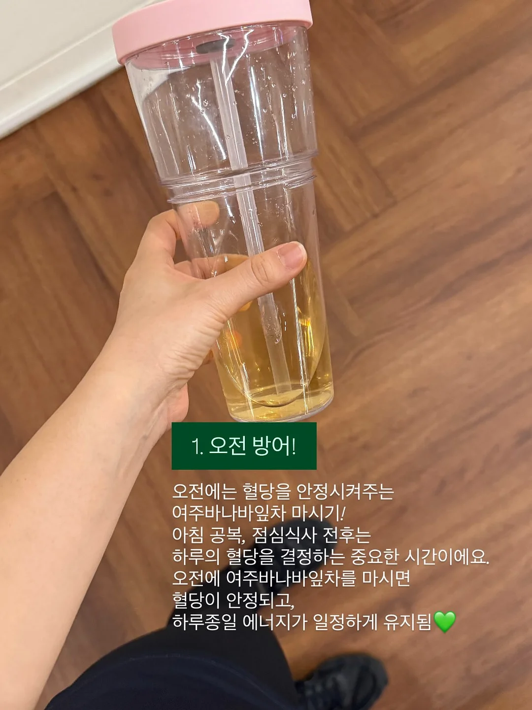 카메라 변신 케이스 7