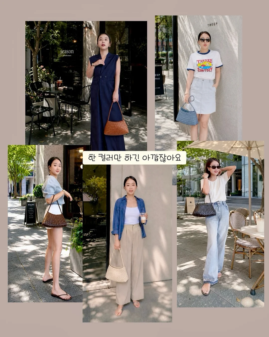 비눗방울 8