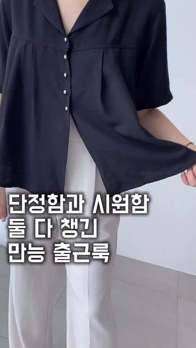 모든 날들이 행복했으면 좋겠어