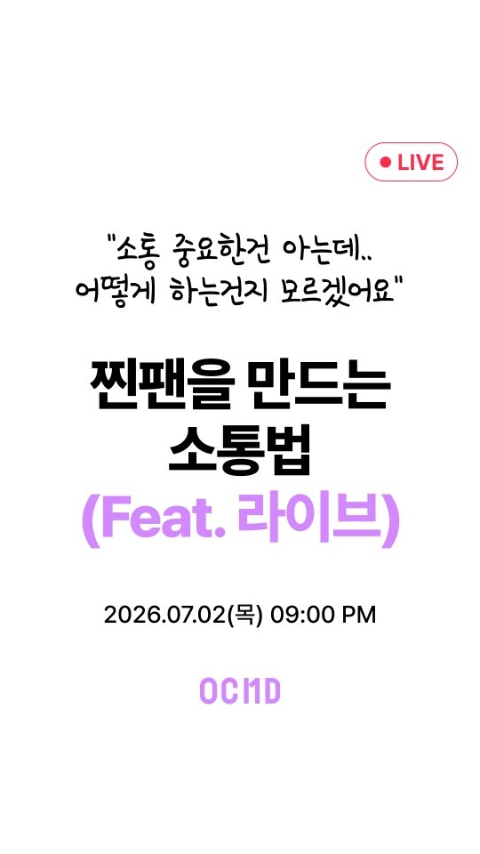 보스턴백