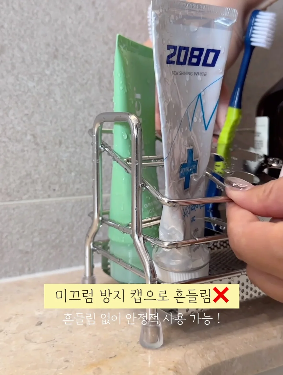 파티마겔 5