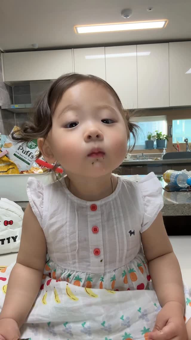 스무디 뷔스티에