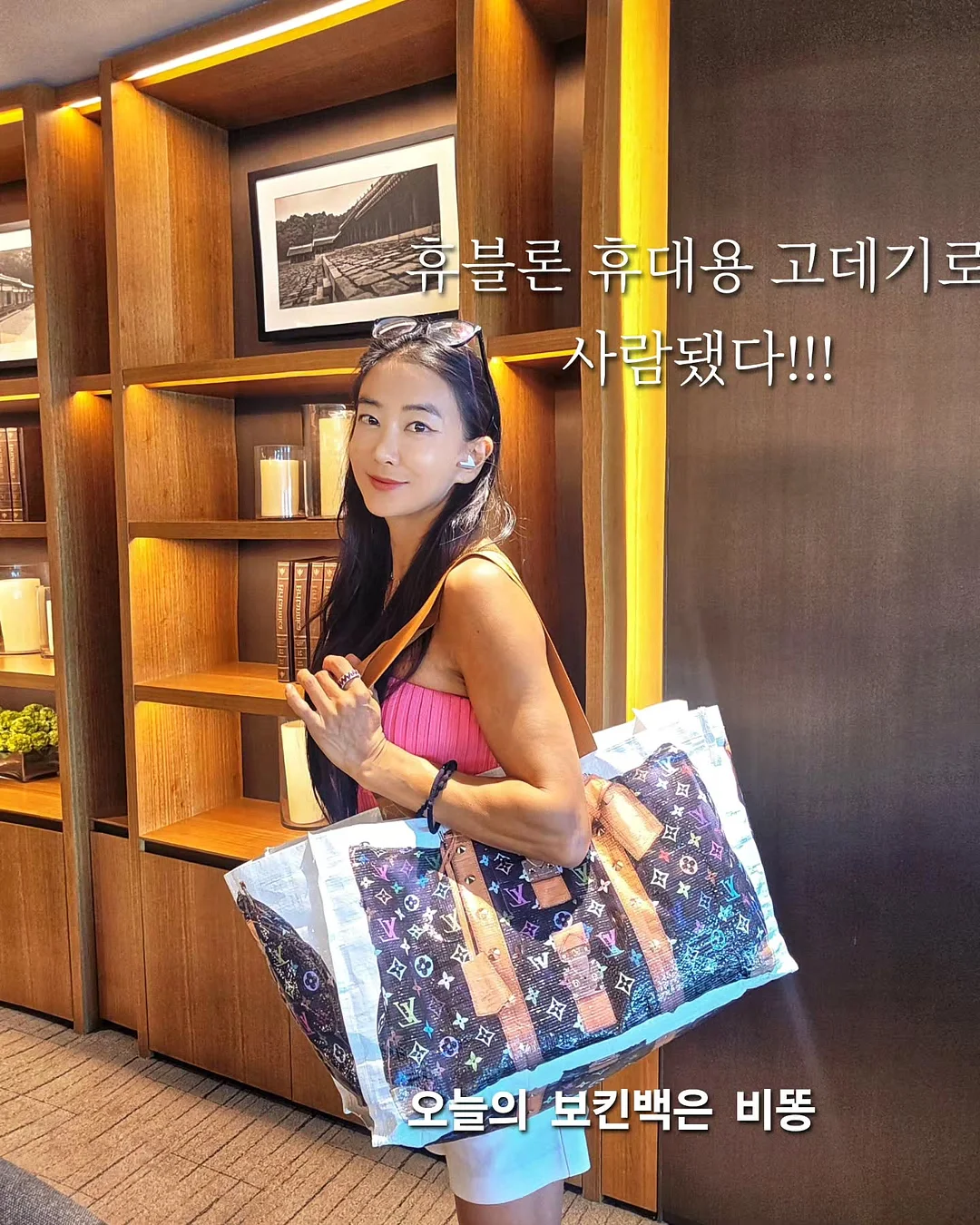 기본 상하복세트 4