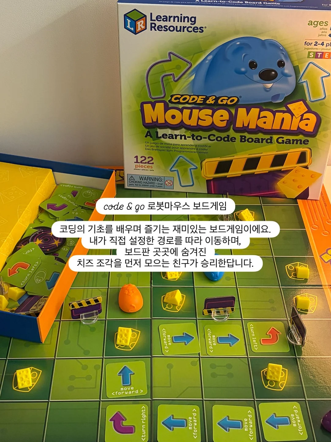에어바인 손풍기 12