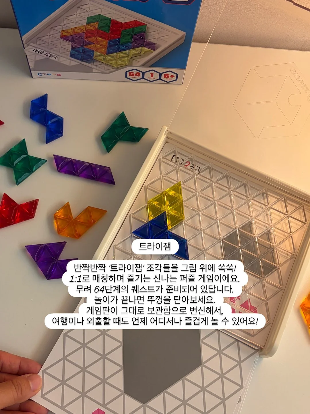 에어바인 손풍기 13