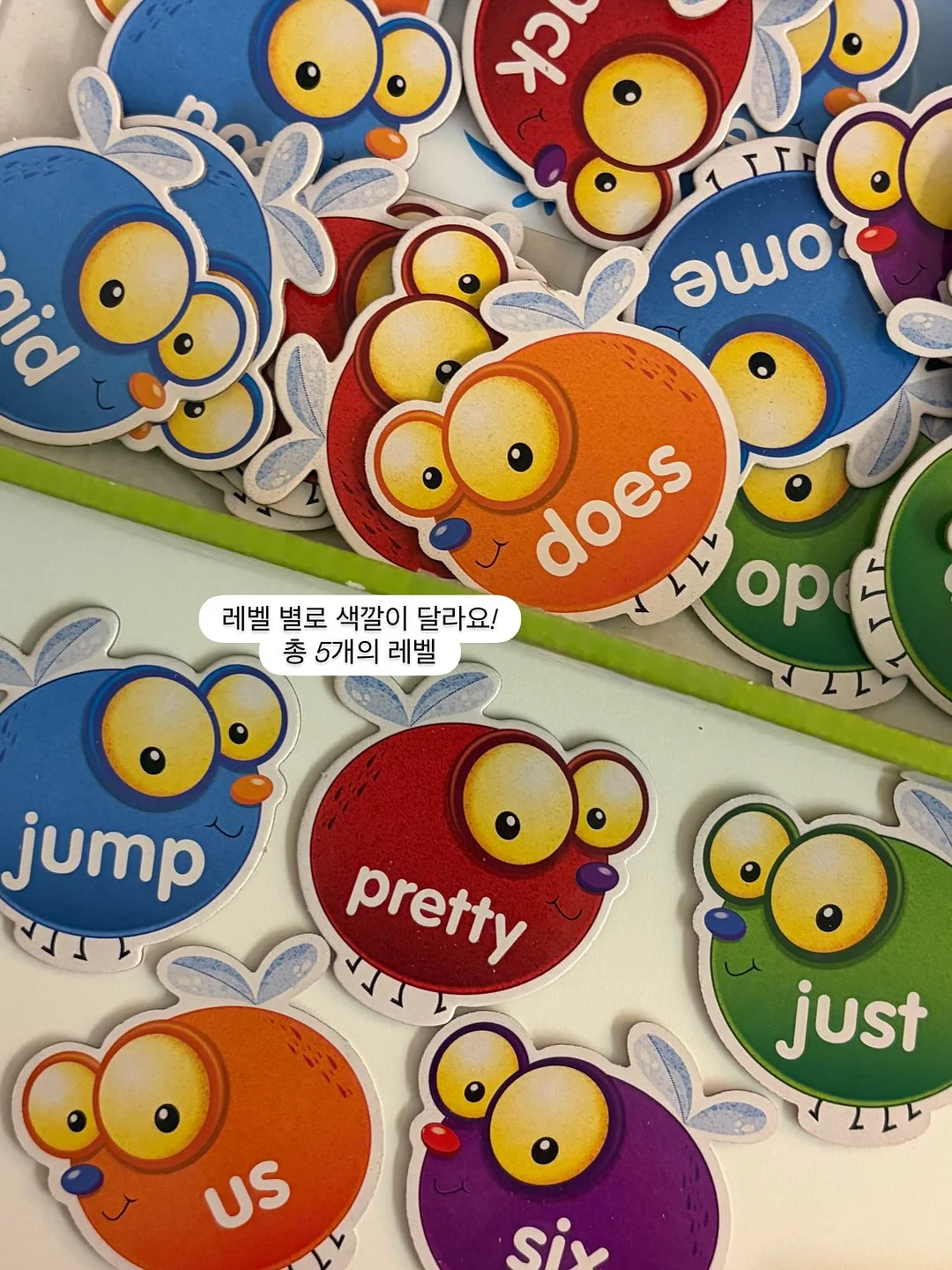 에어바인 손풍기 15
