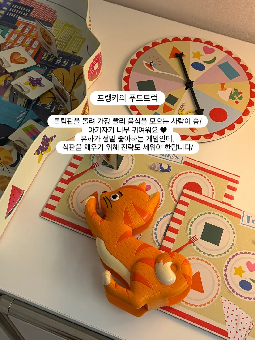 에어바인 손풍기 3