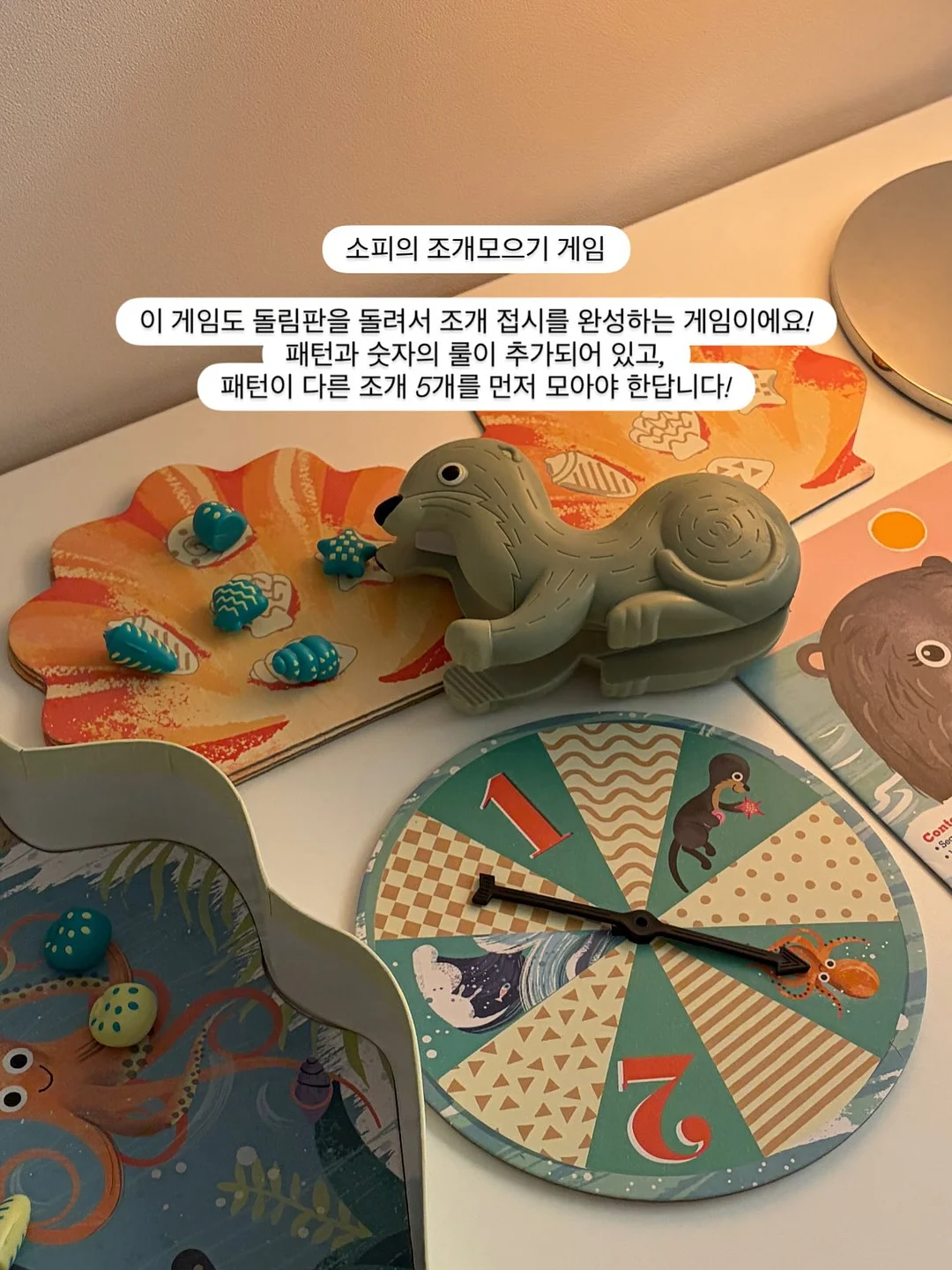 에어바인 손풍기 5