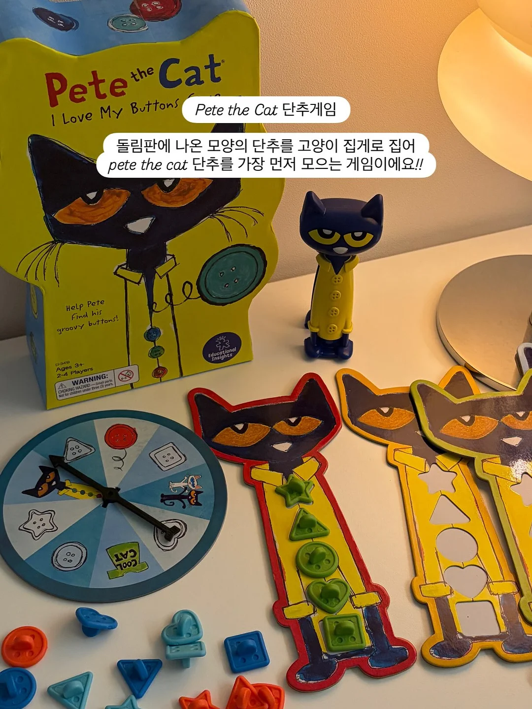 에어바인 손풍기 6