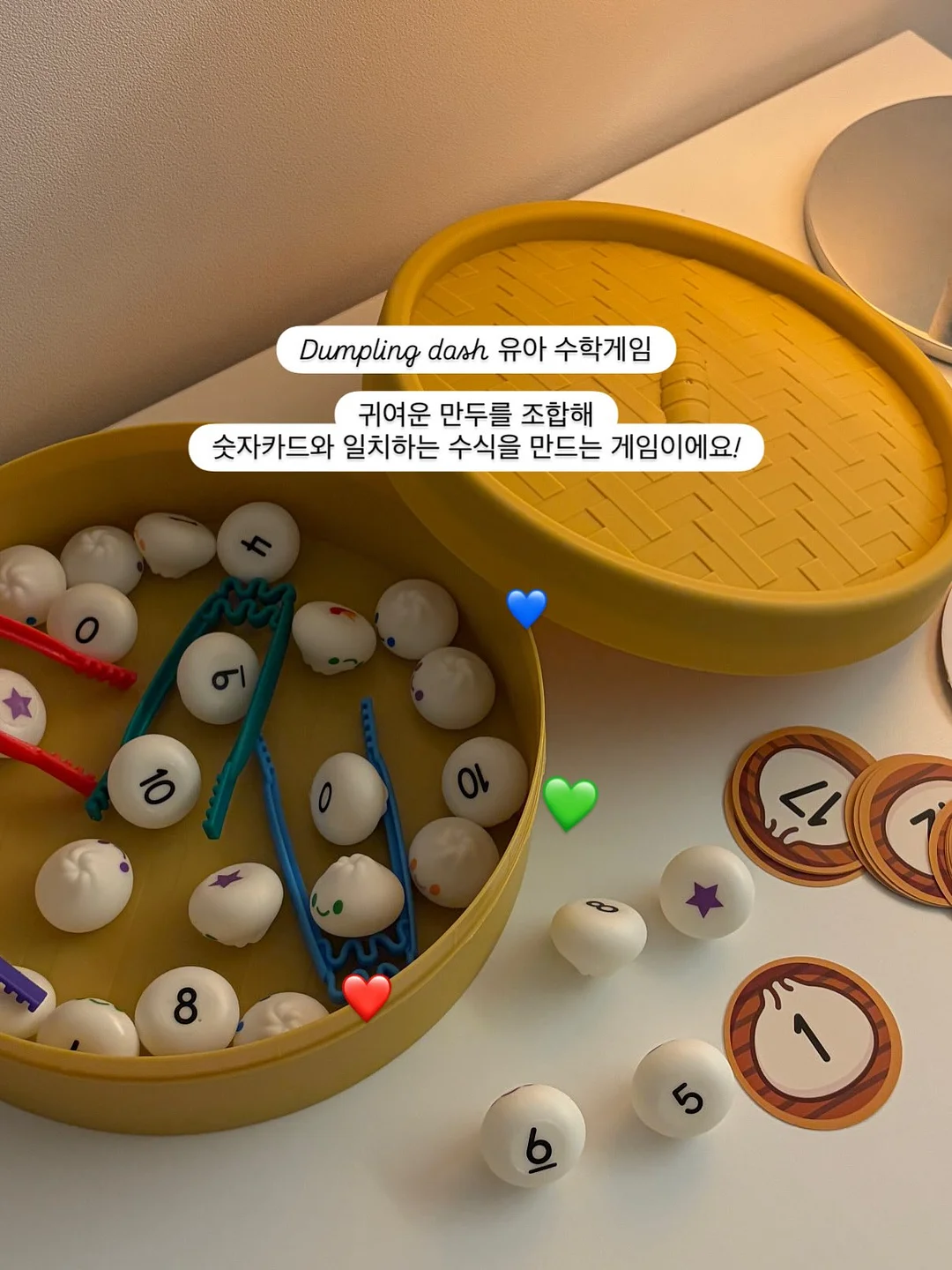 에어바인 손풍기 8