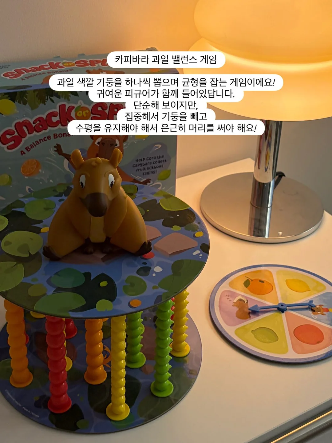 에어바인 손풍기 9