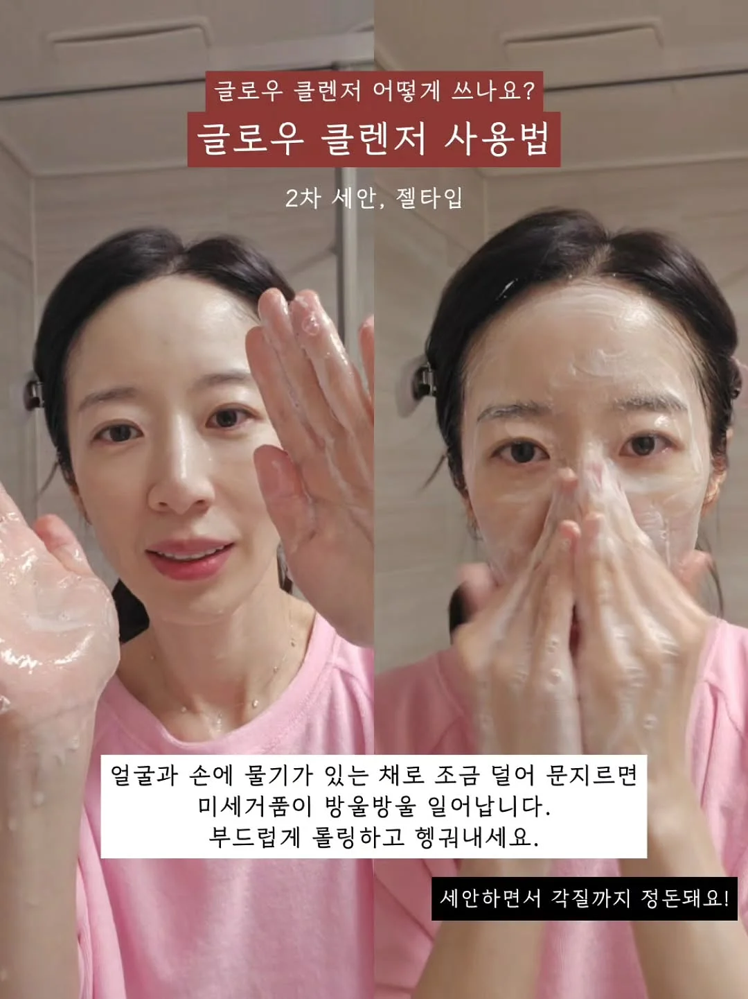 파이토블락 10