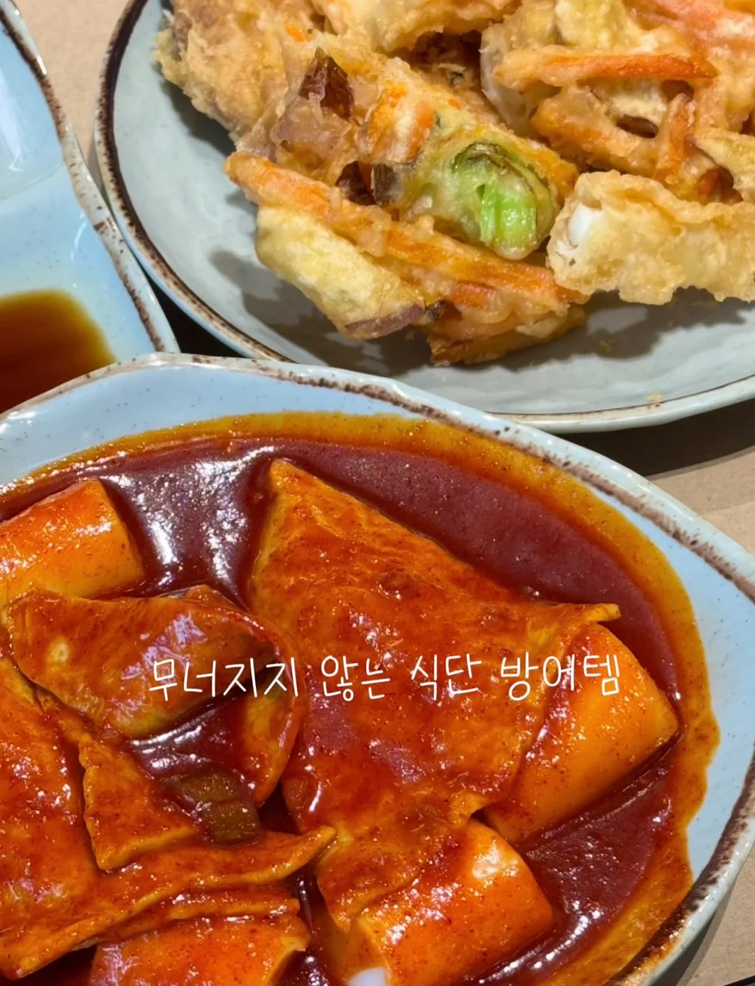 바이정화 쿨링 데님 연청 4