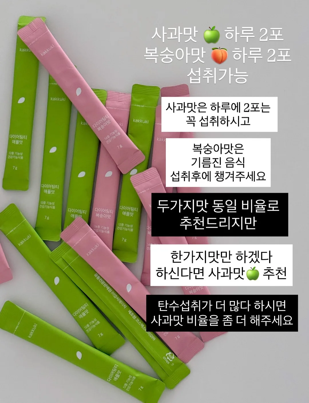 바이정화 쿨링 데님 연청 8