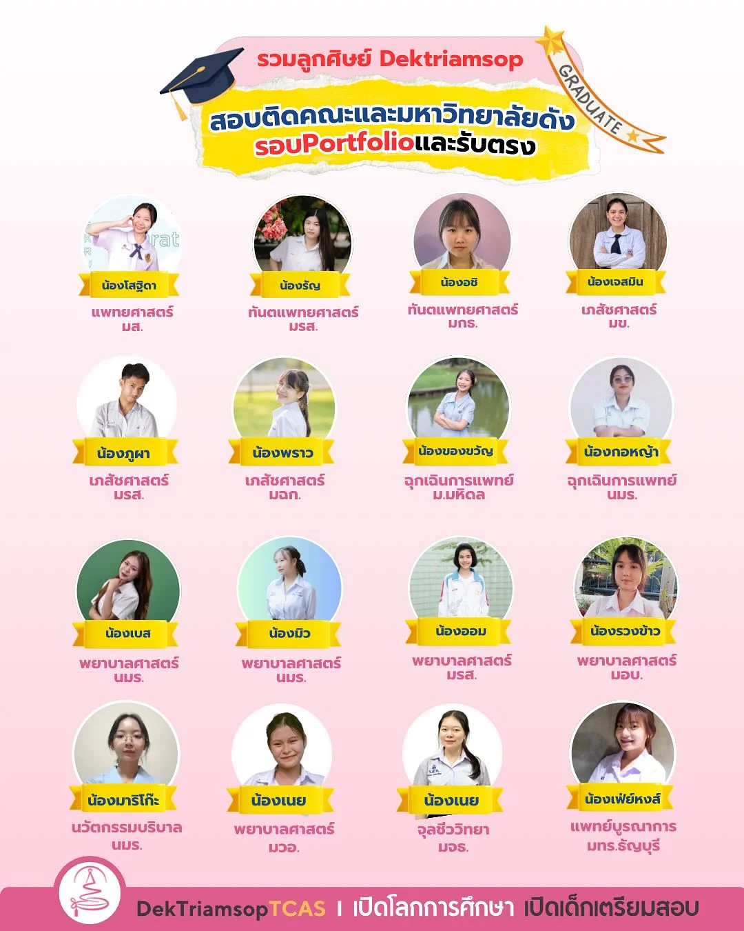 엠마우드장미 부케 17