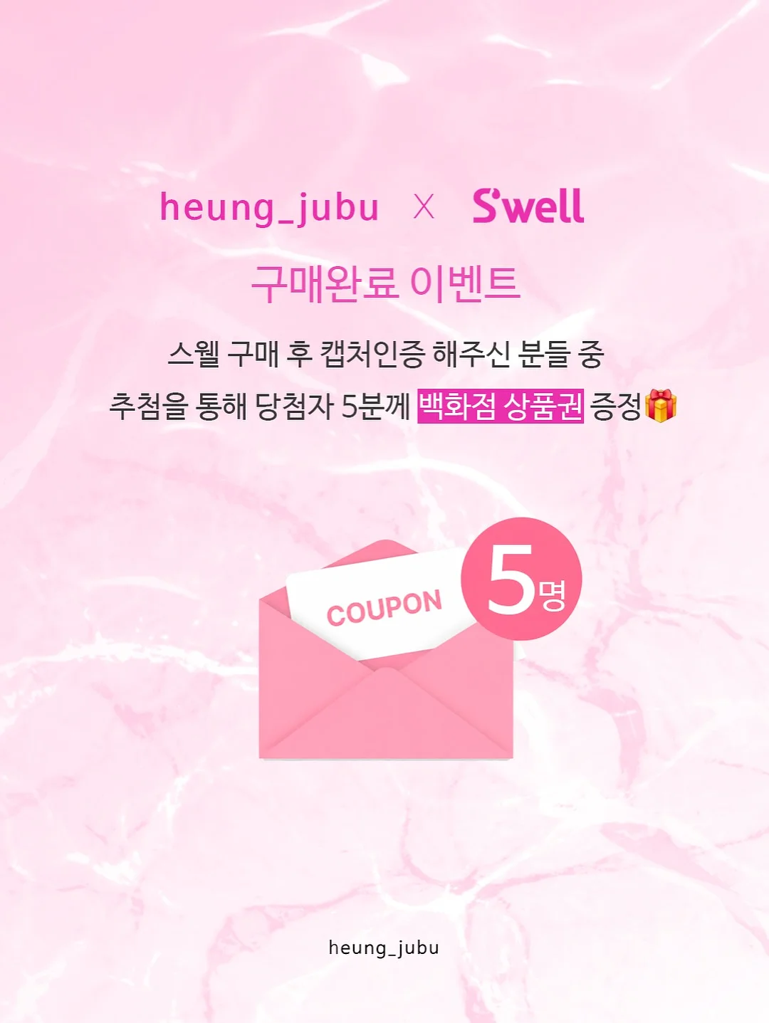 산딸기 2
