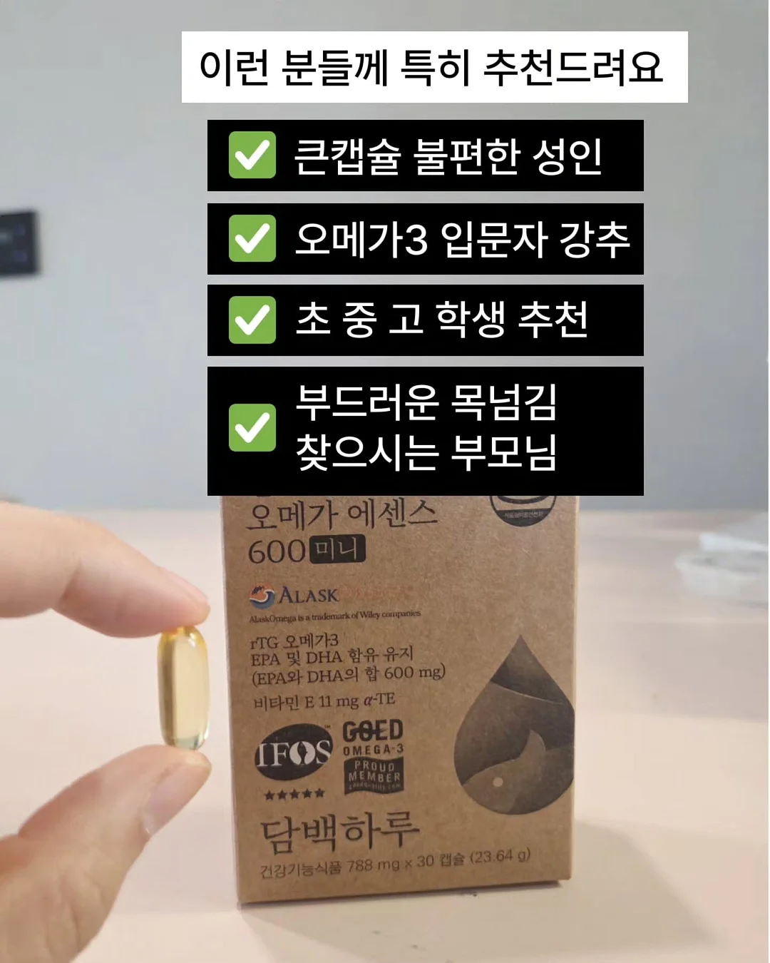 대형 휘핑기 4