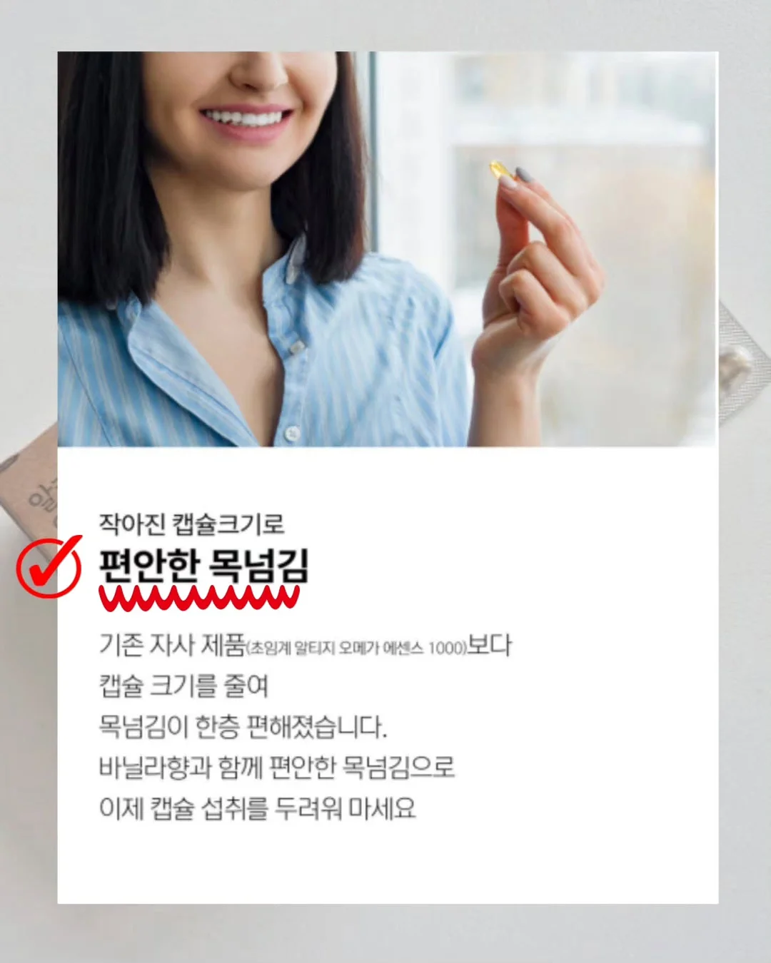 대형 휘핑기 7
