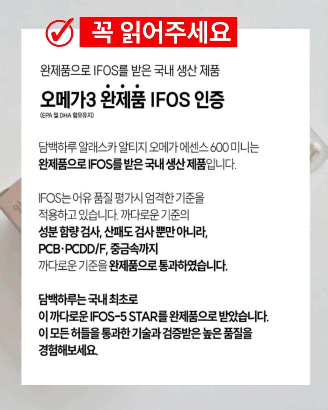 대형 휘핑기 8
