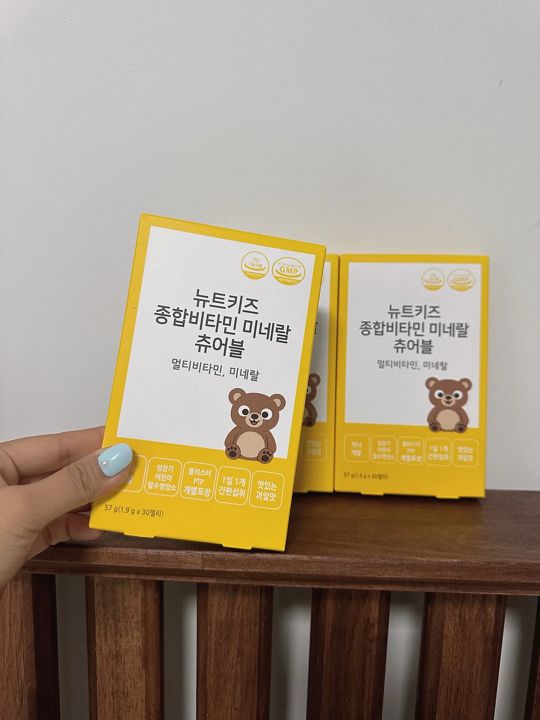 부들이 잠옷 2