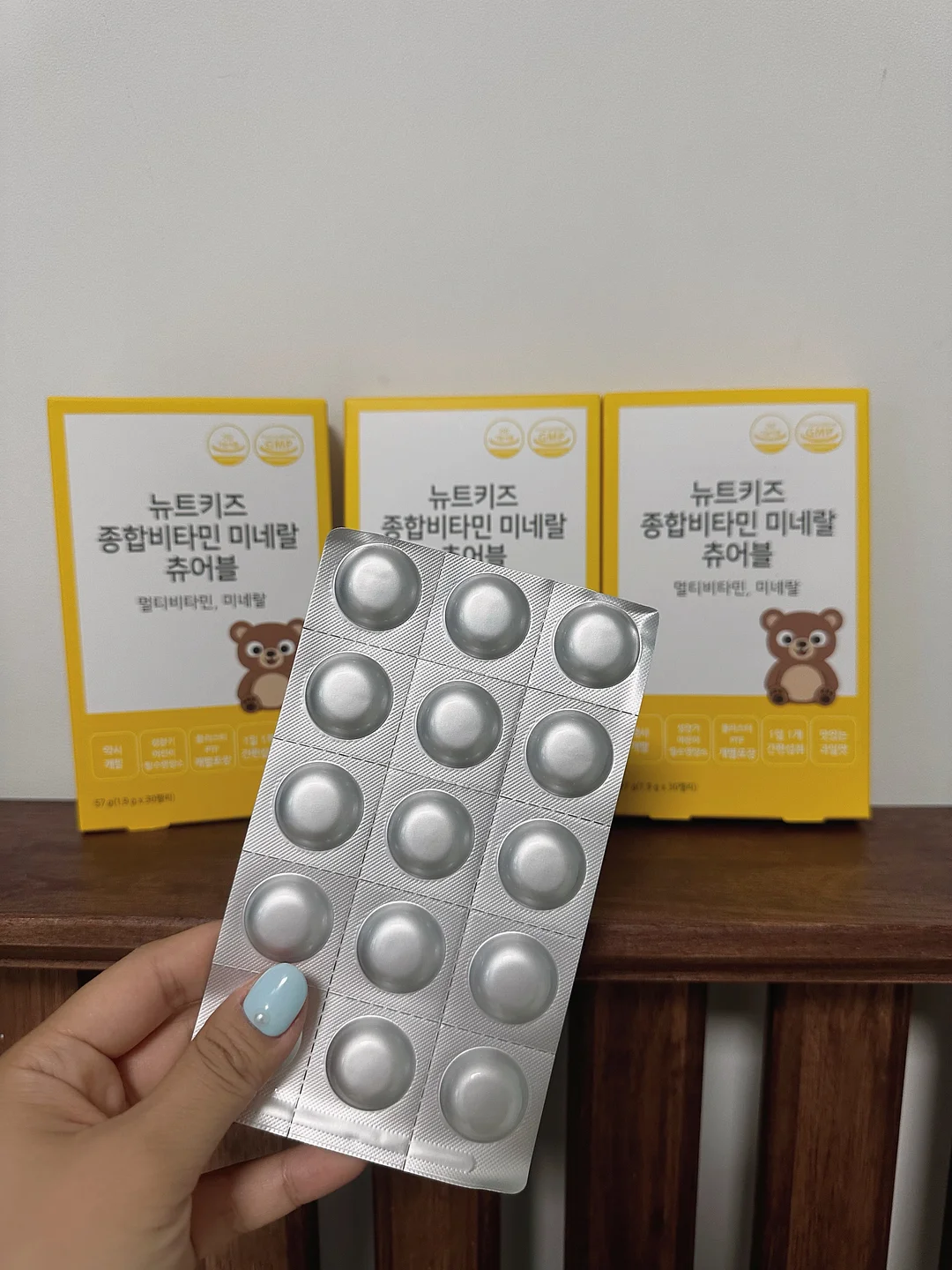 부들이 잠옷 3