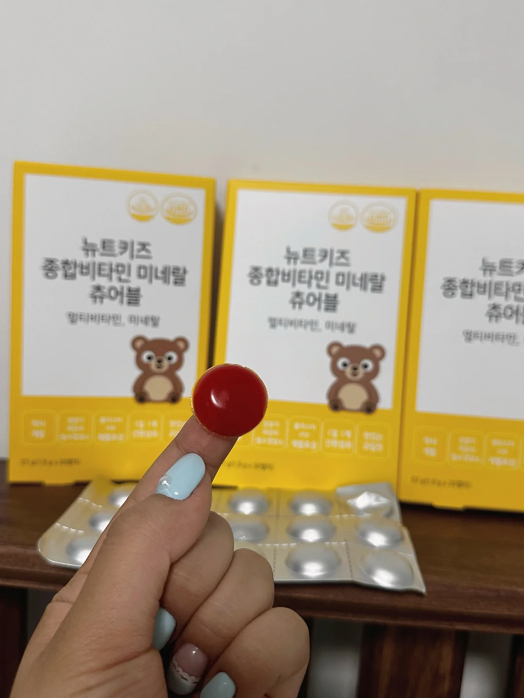 부들이 잠옷 4