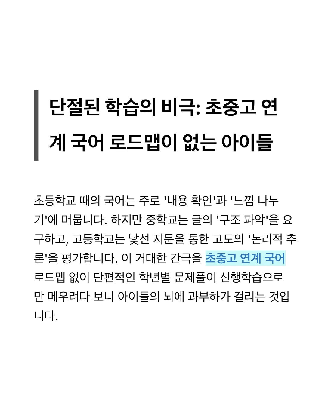 니켄 이카소울 마스크 10g 3