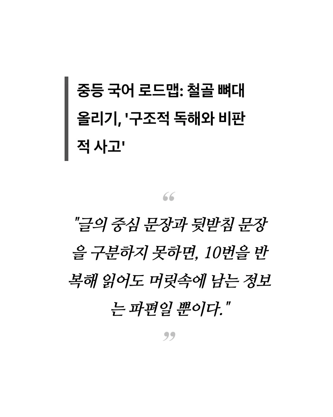 니켄 이카소울 마스크 10g 6