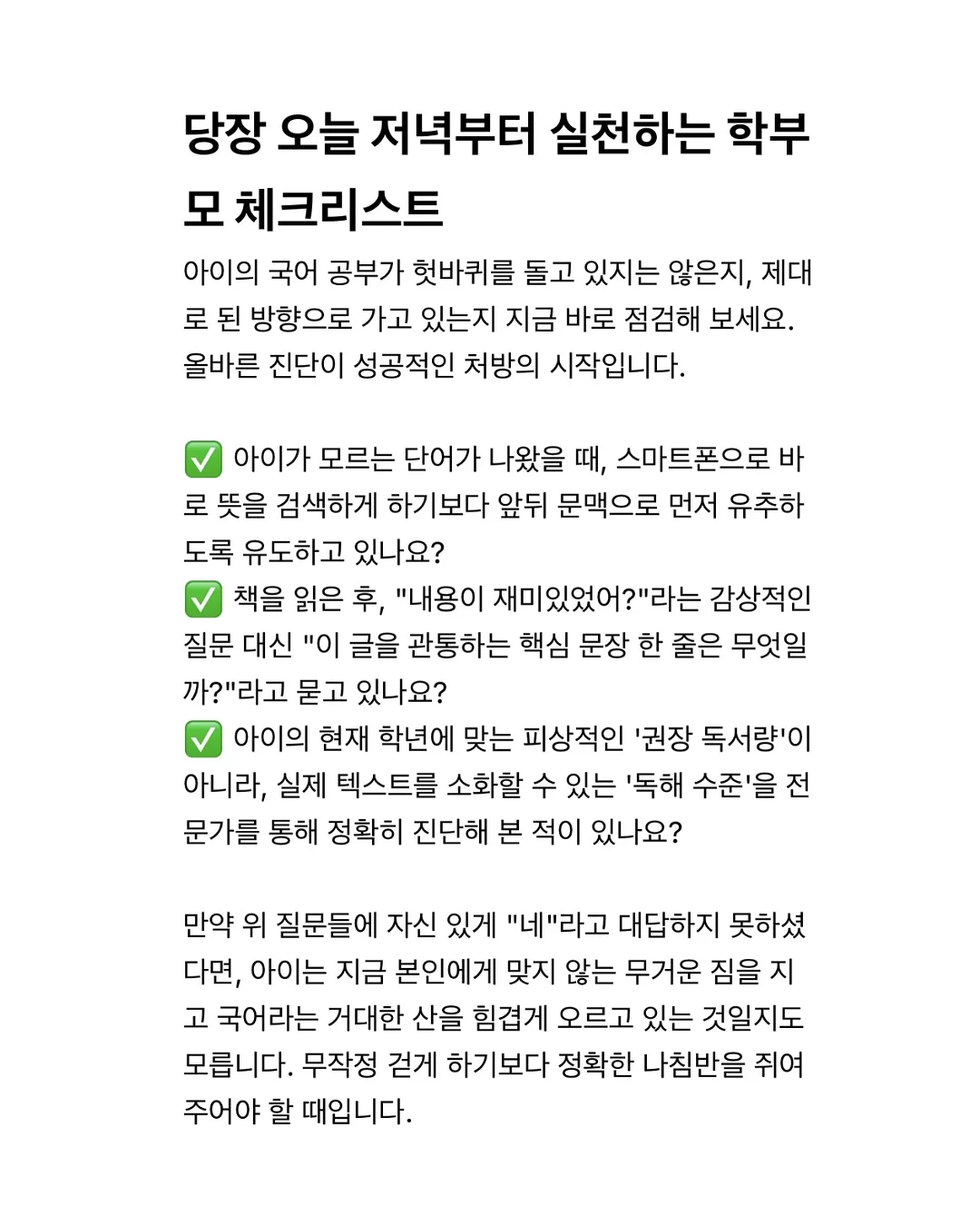 니켄 이카소울 마스크 10g 10