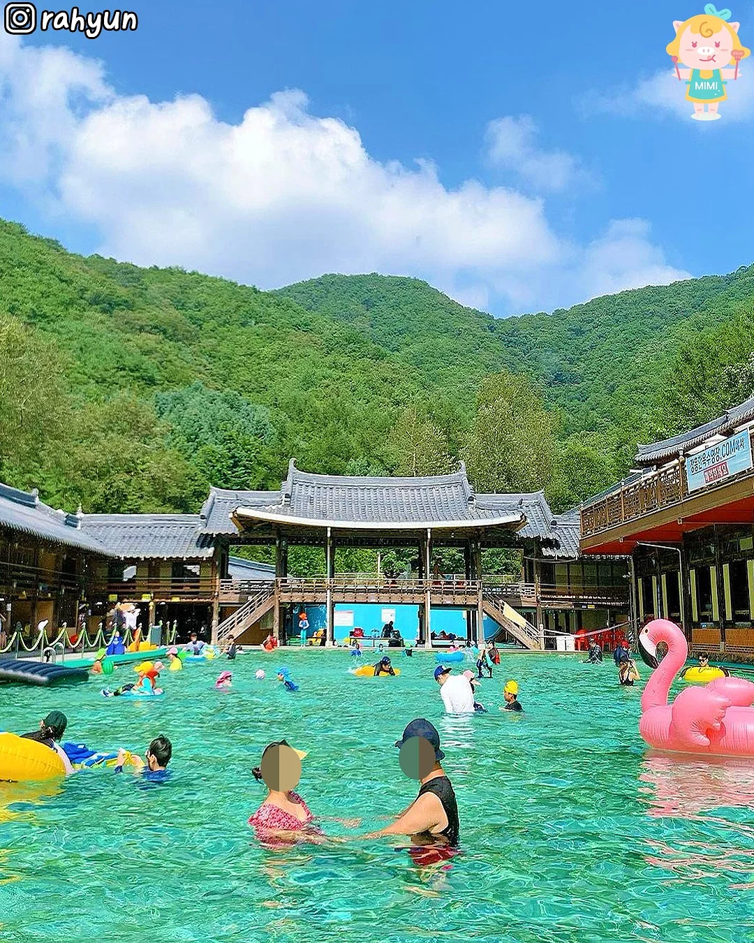 티니핑 선풍기 3