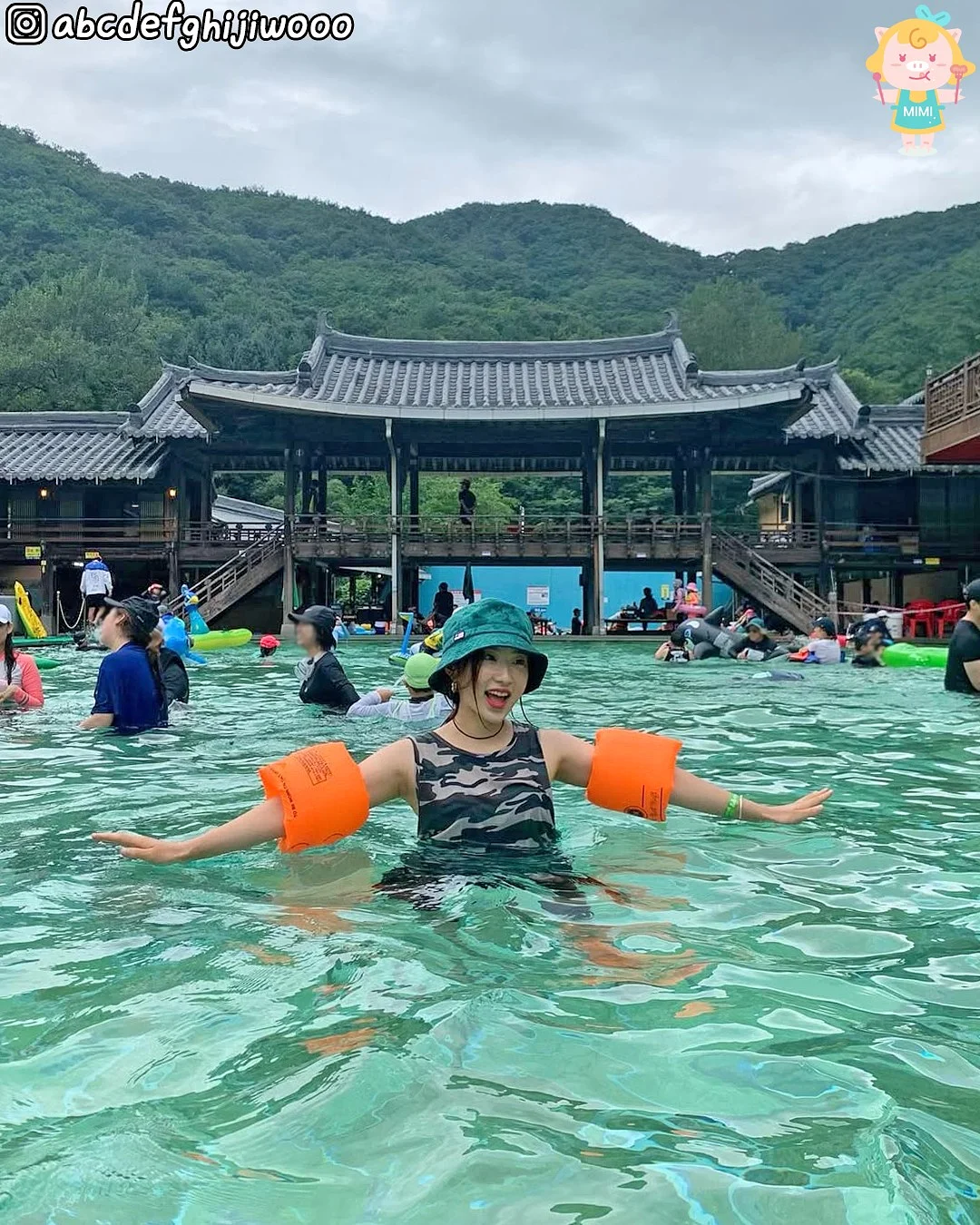 티니핑 선풍기 8
