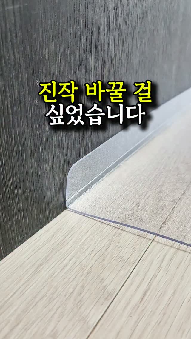 멜카헤어 멤버십 스터디