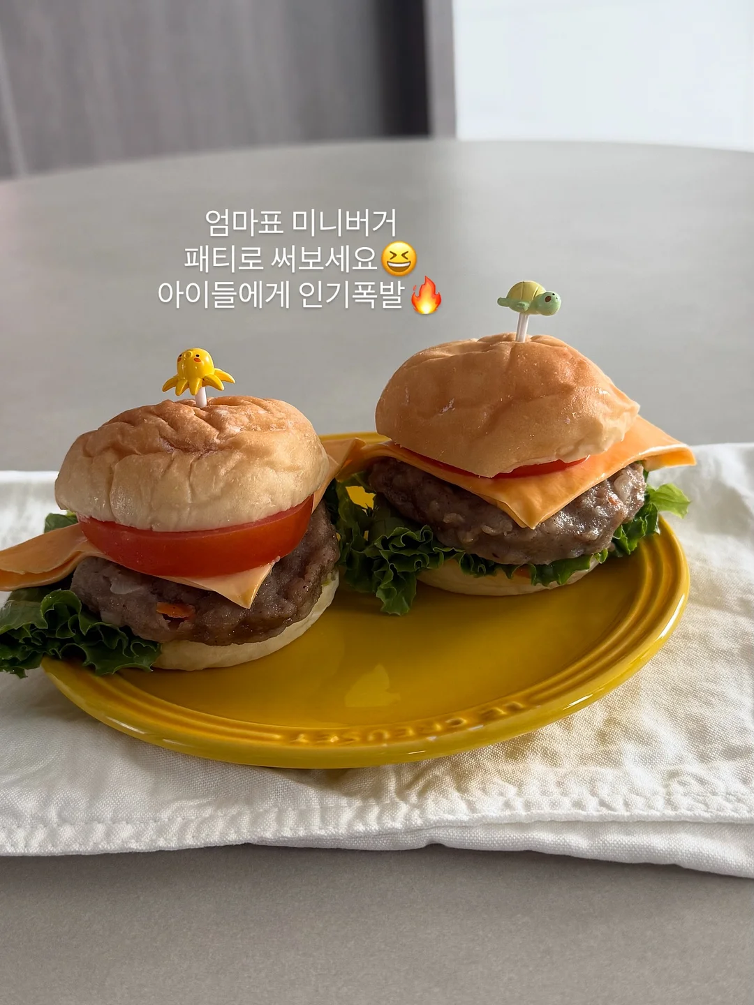 추리 보드게임 모임 11