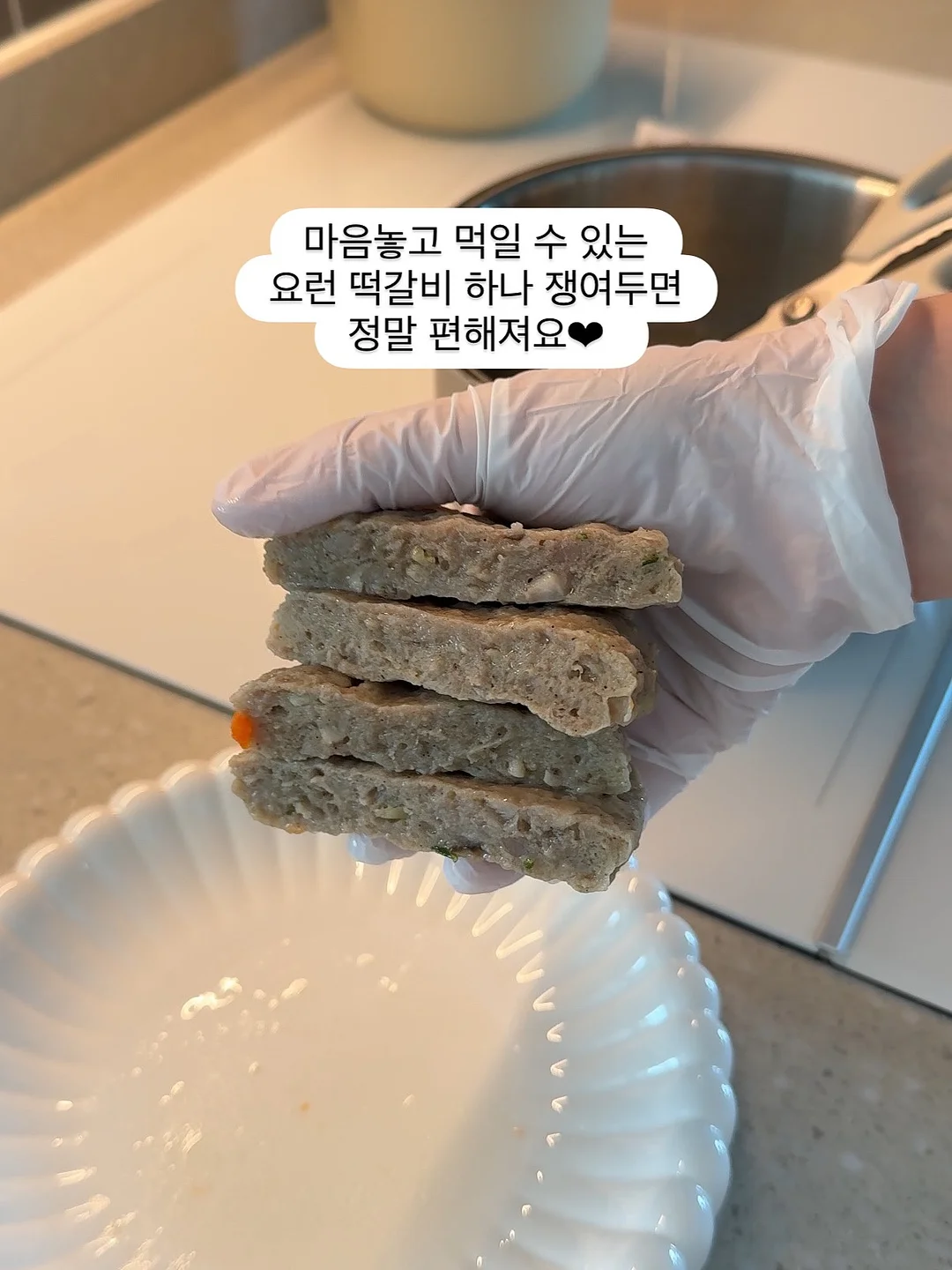 추리 보드게임 모임 2