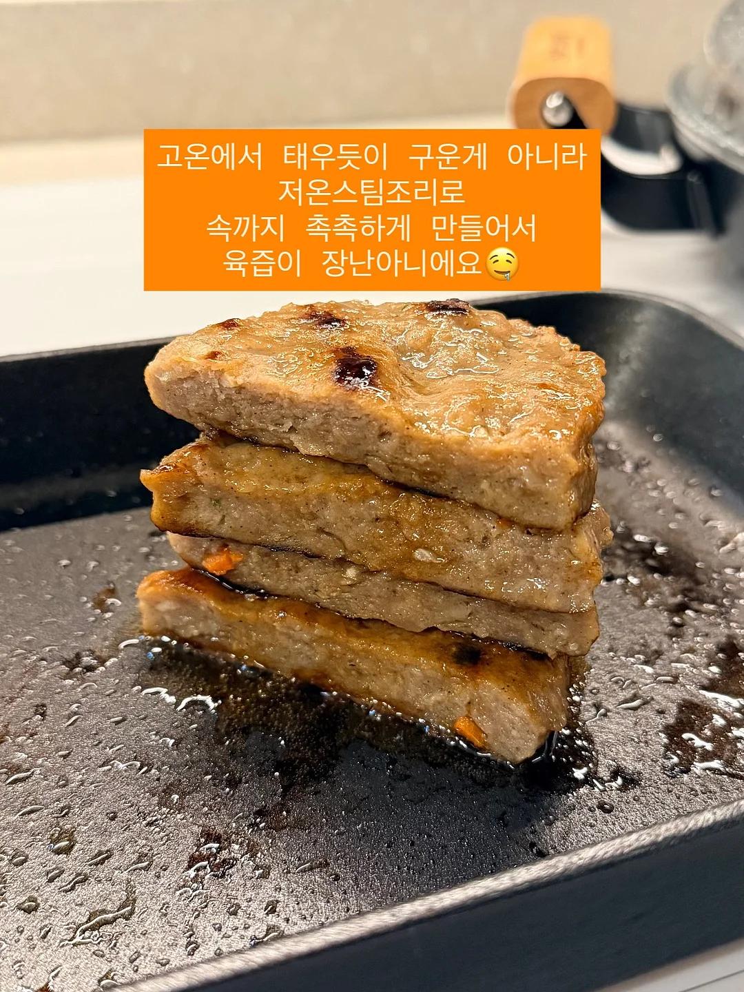 추리 보드게임 모임 3