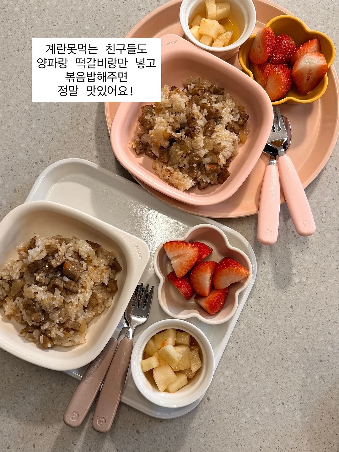 추리 보드게임 모임 7