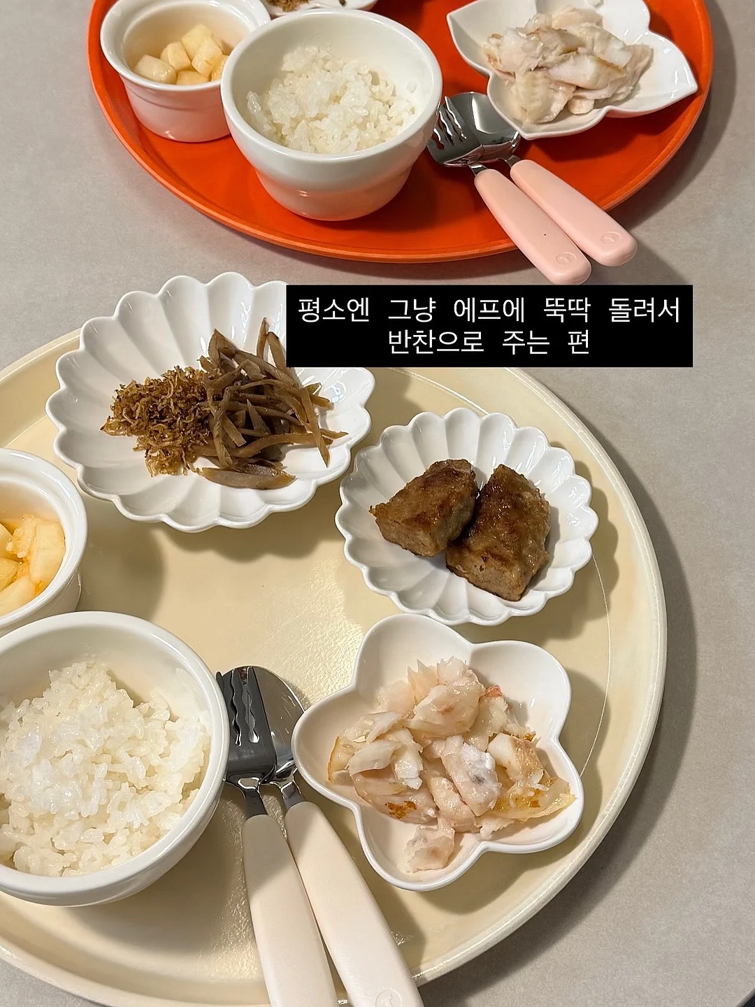 추리 보드게임 모임 8