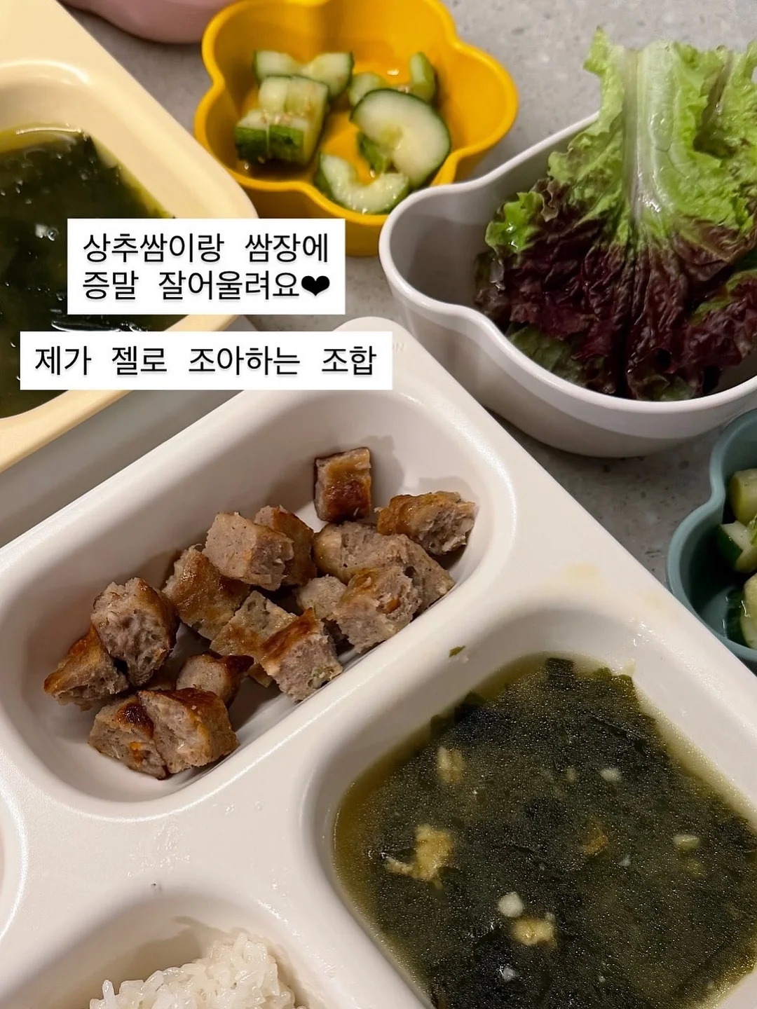 추리 보드게임 모임 9