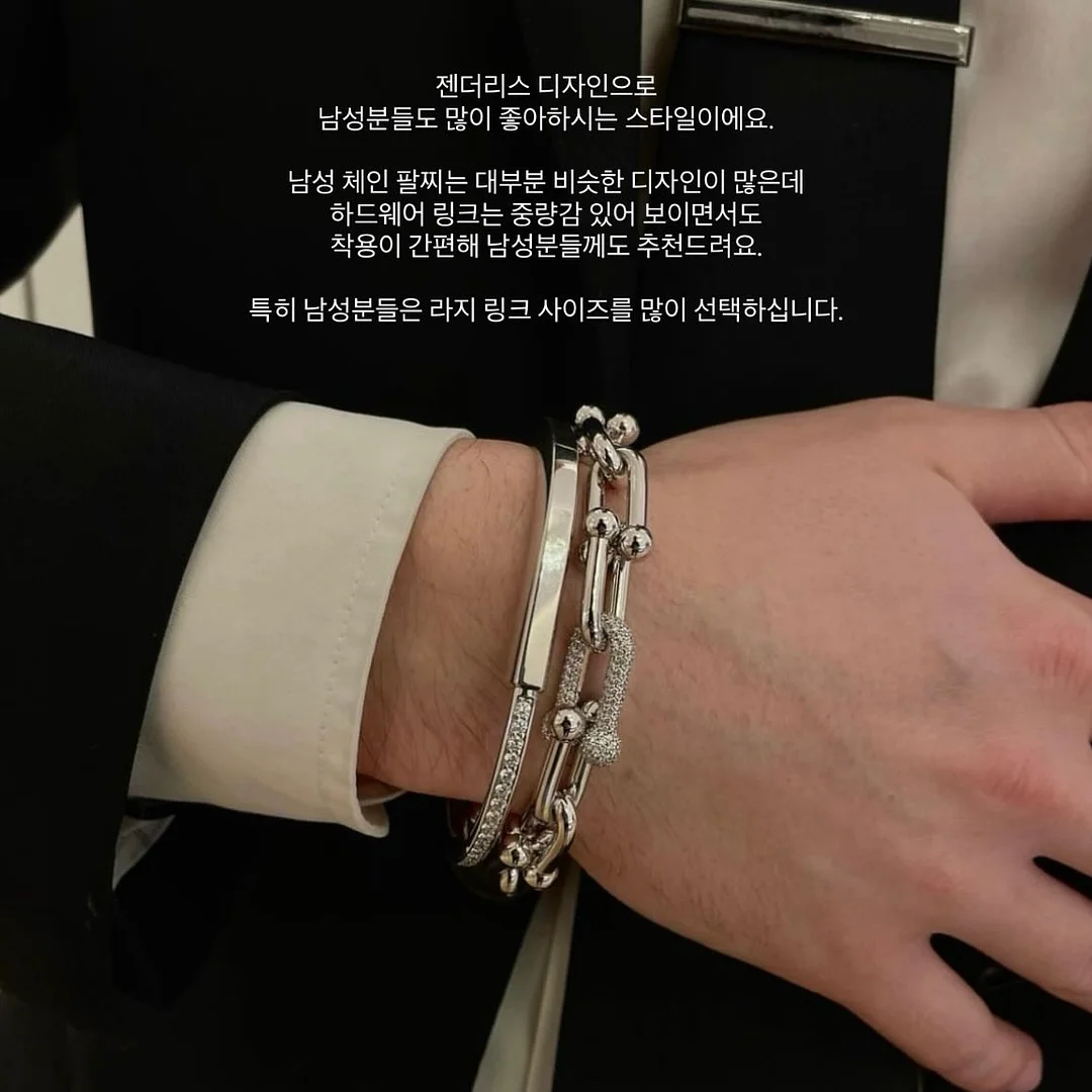 윈드벨 반지 9