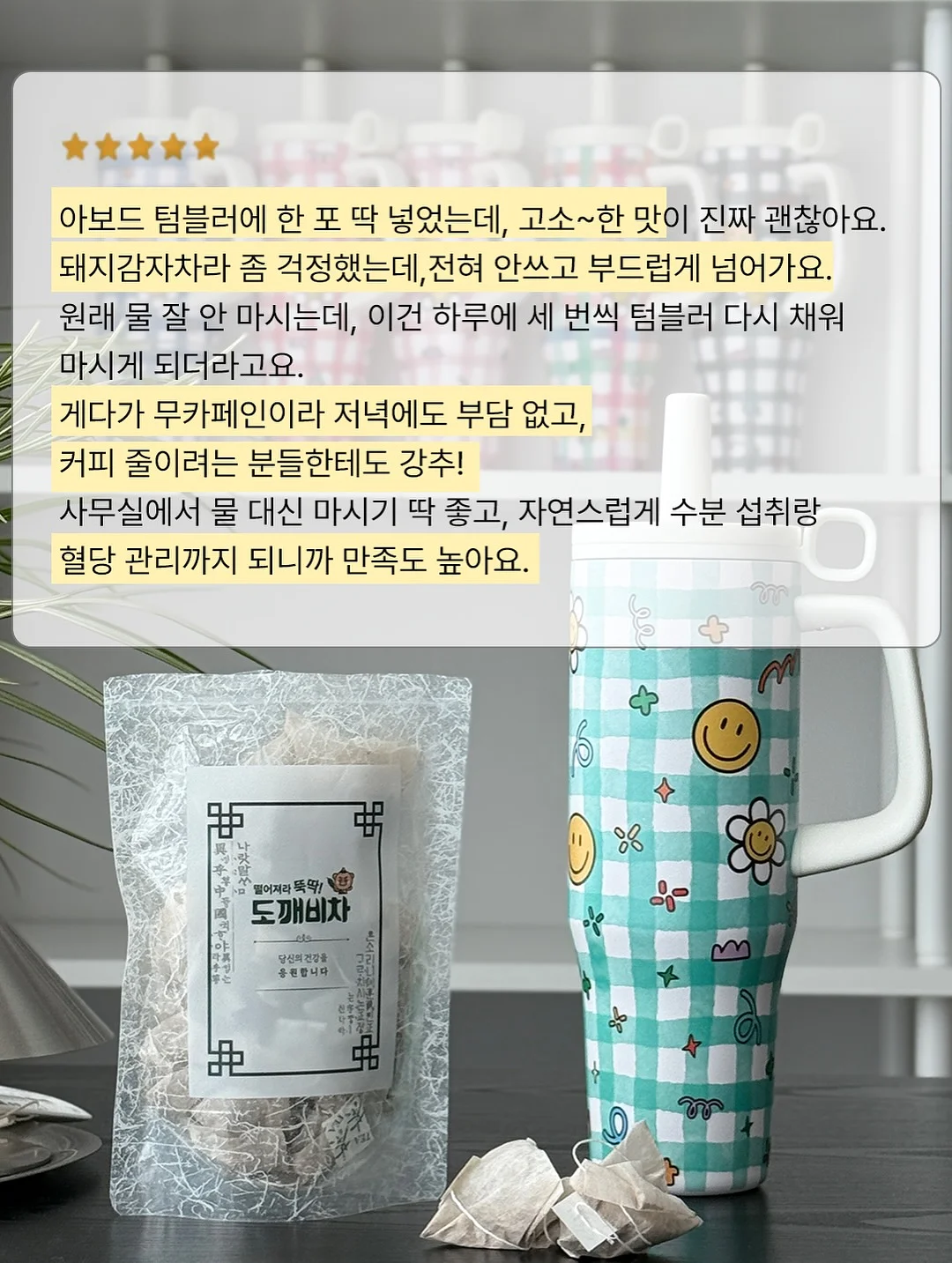 라면 비밀 재료 7