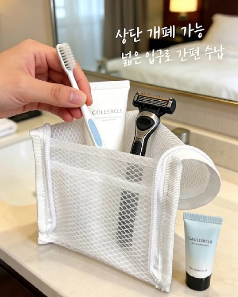 수도꼭지 필터 1