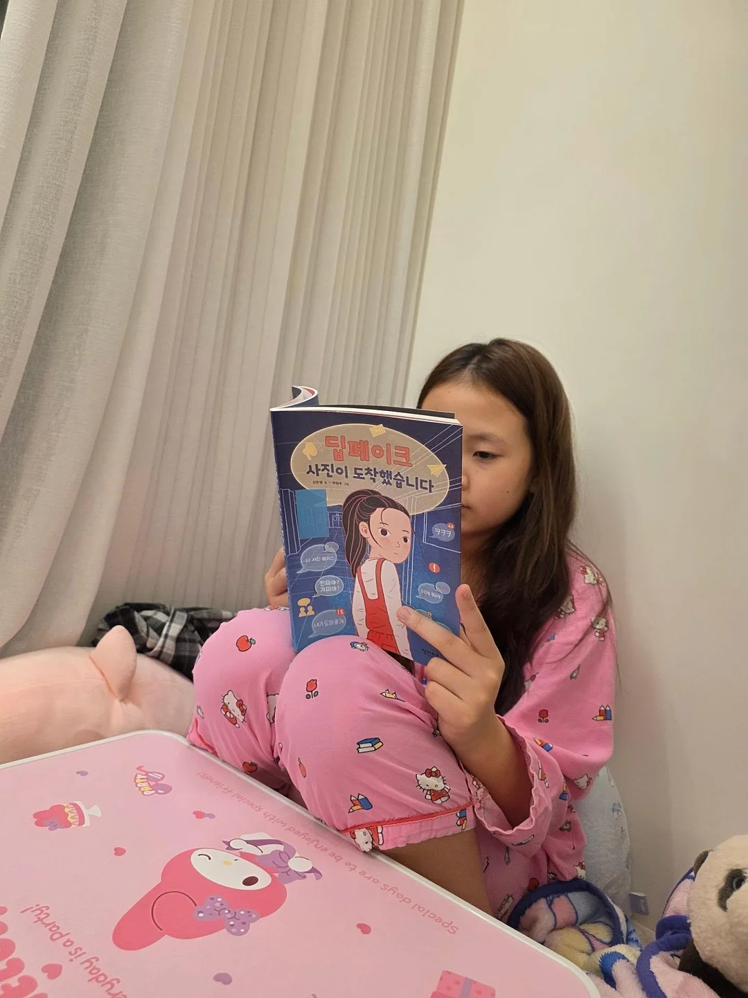루미스파 웰스파 2
